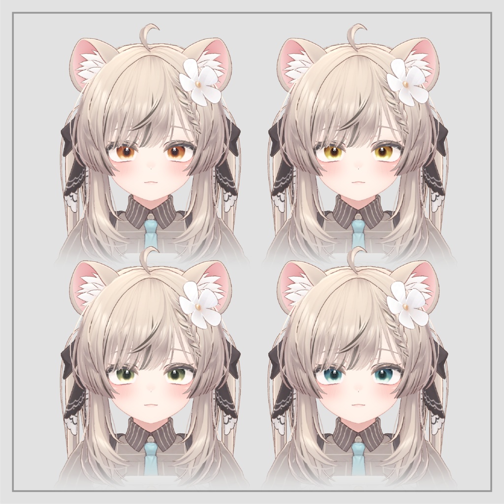 for Manuka, Lime <Glittering eyes Texture> 【マヌカ 専用】 【ライム 専用】