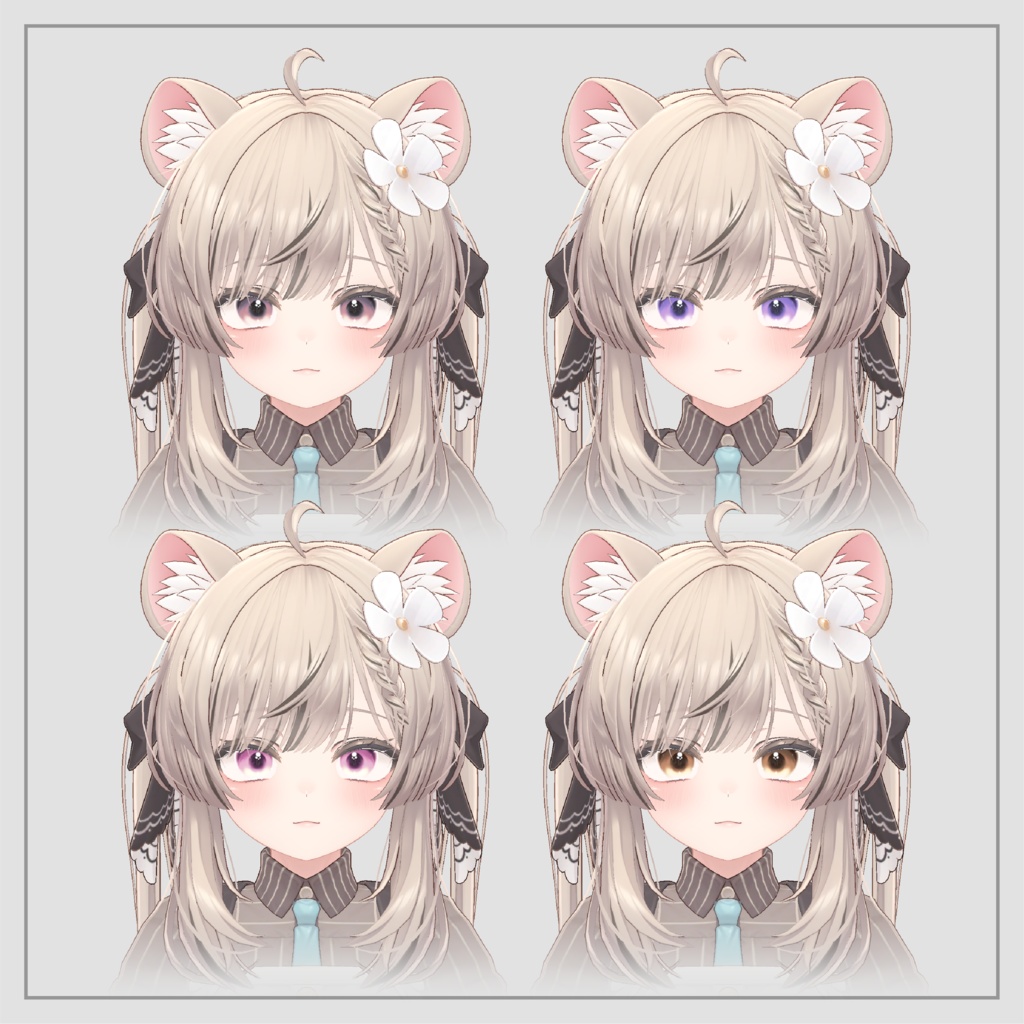 for Manuka, Lime <Glittering eyes Texture> 【マヌカ 専用】 【ライム 専用】