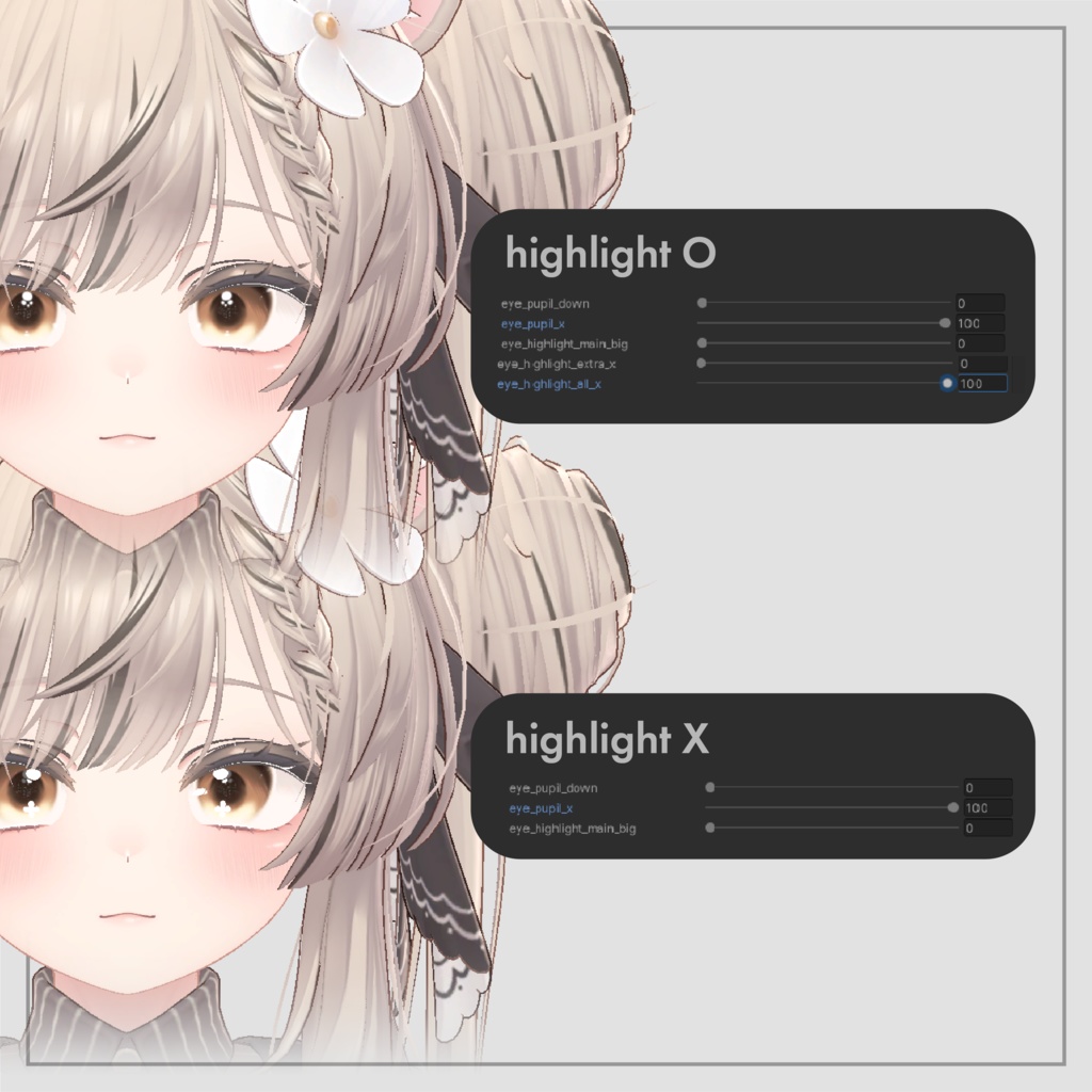 for Manuka, Lime <Glittering eyes Texture> 【マヌカ 専用】 【ライム 専用】