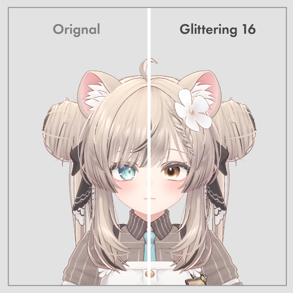for Manuka, Lime <Glittering eyes Texture> 【マヌカ 専用】 【ライム 専用】