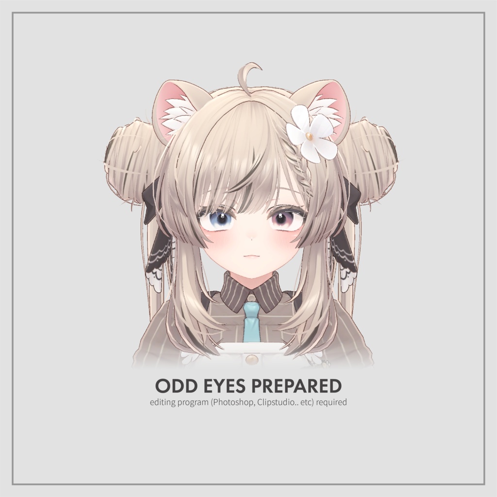 for Manuka, Lime <Glittering eyes Texture> 【マヌカ 専用】 【ライム 専用】