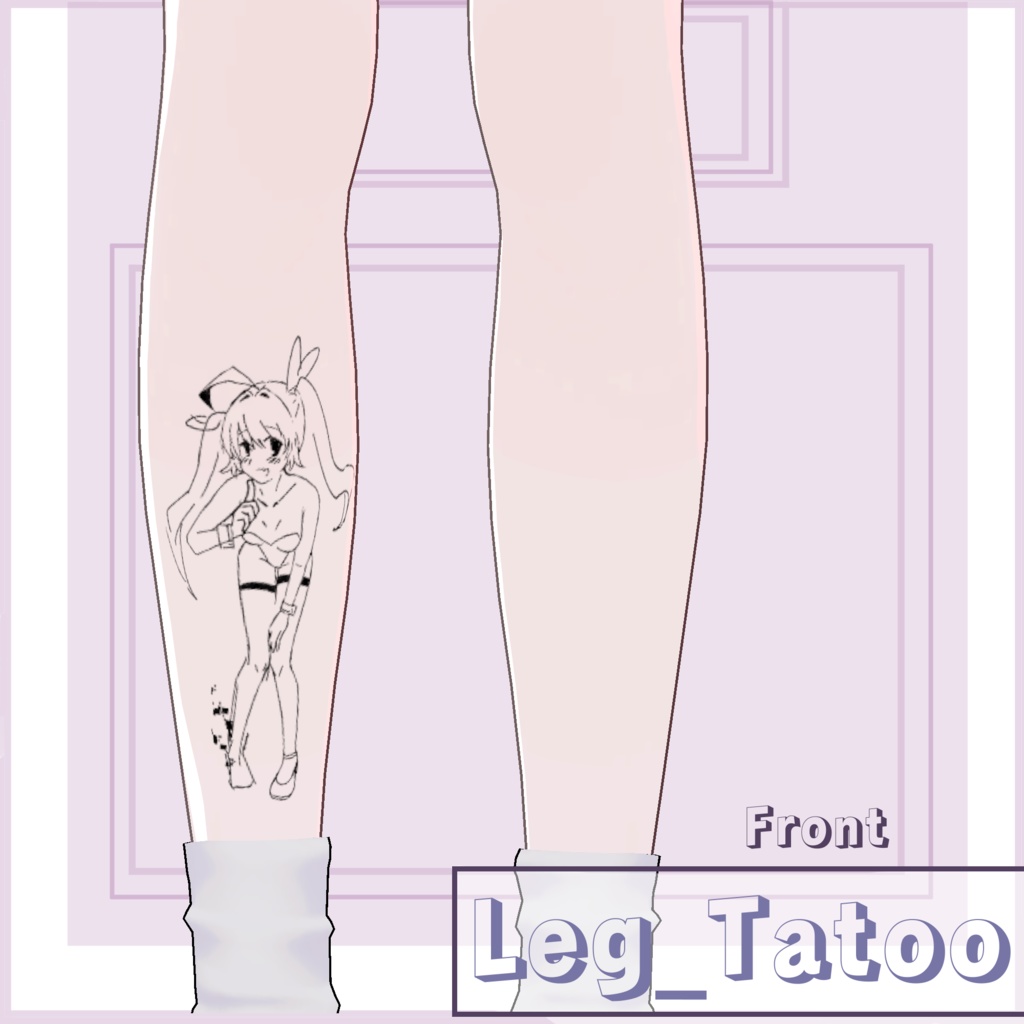 【Lapwing】美少女タトゥー【萌へ】