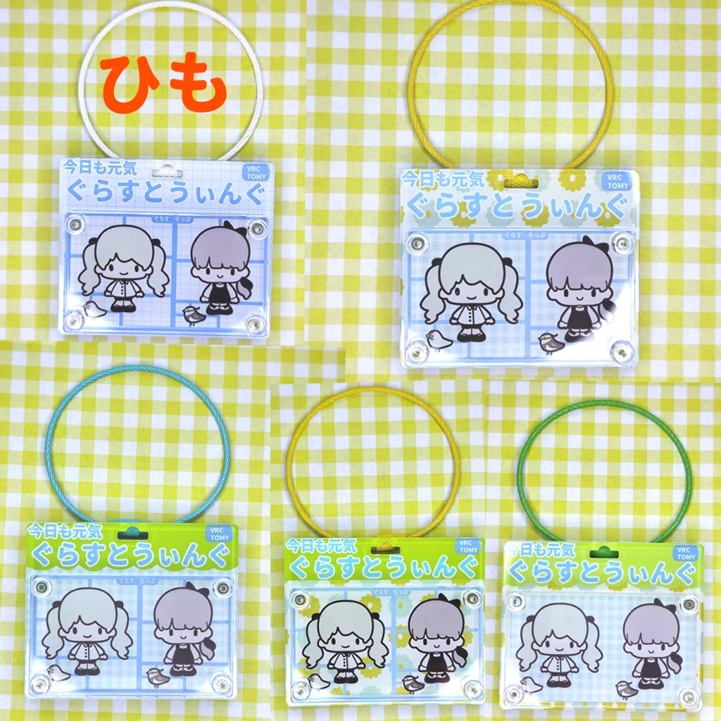 ぐらすとうぃんぐパッケージ風アクキー