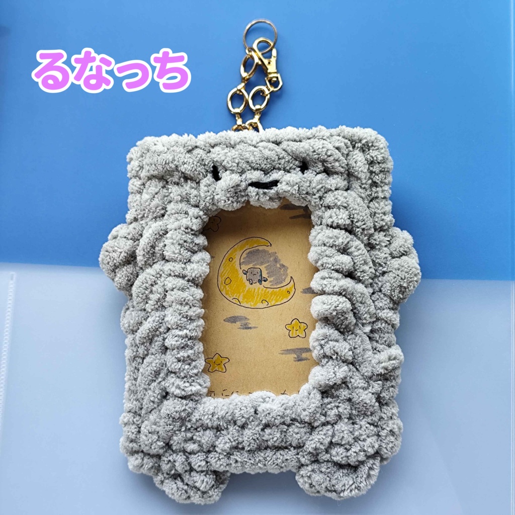 ぬりかべカード入れ