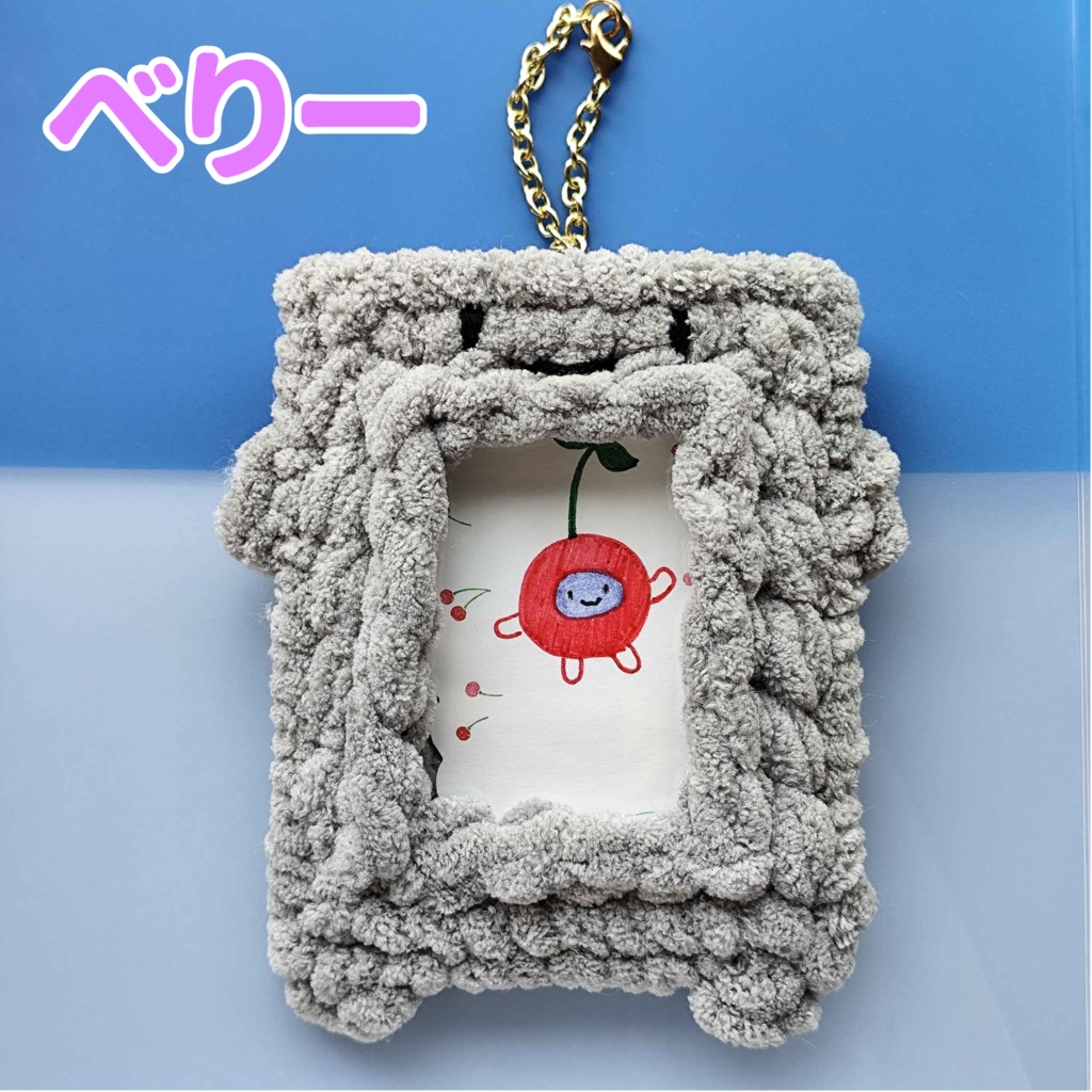 ぬりかべカード入れ
