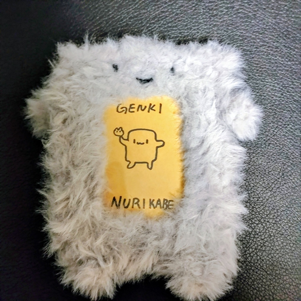 ぬりかべカード入れ