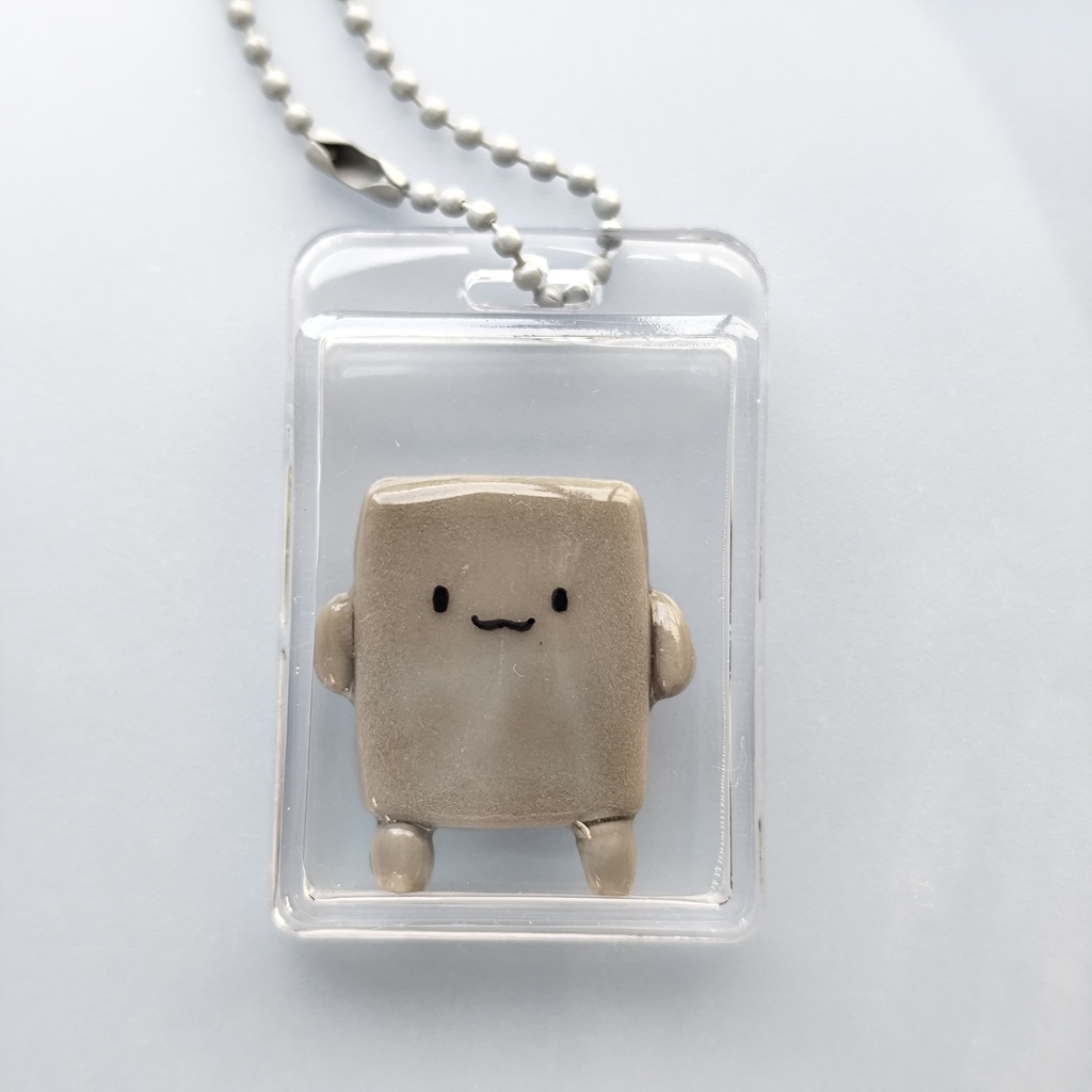 ぬりかべ大封印キーホルダー