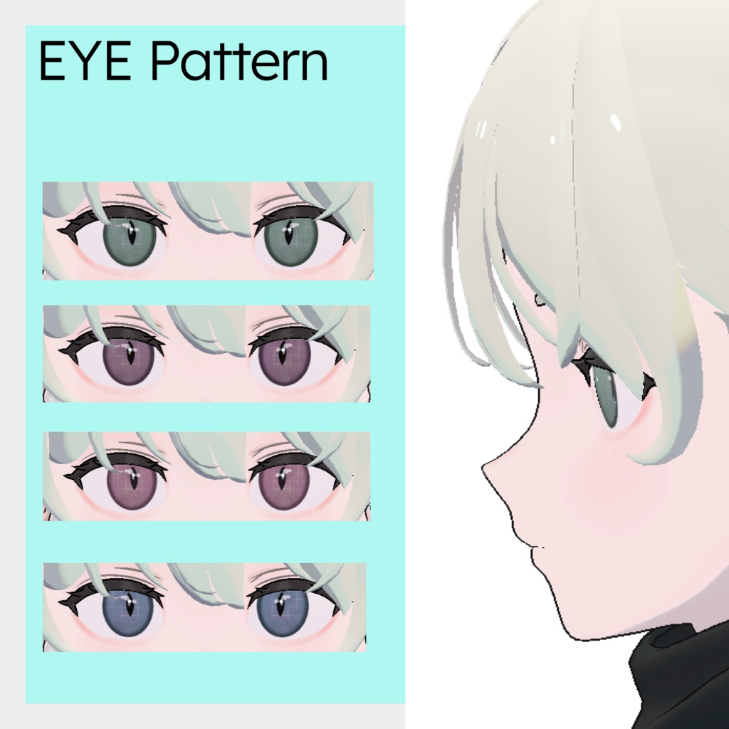 発売セール!【20colors+】lattice cat eye texture 【Grus/Lapwing対応】