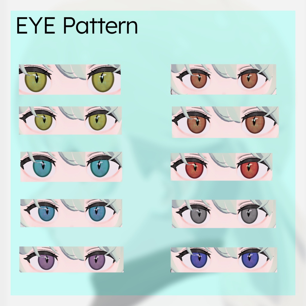 発売セール!【20colors+】lattice cat eye texture 【Grus/Lapwing対応】