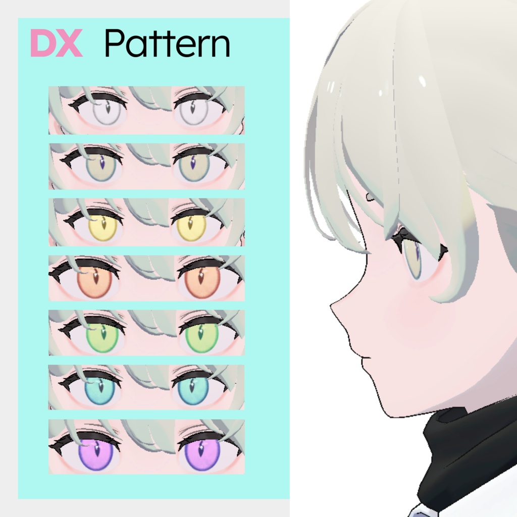発売セール!【20colors+】lattice cat eye texture 【Grus/Lapwing対応】