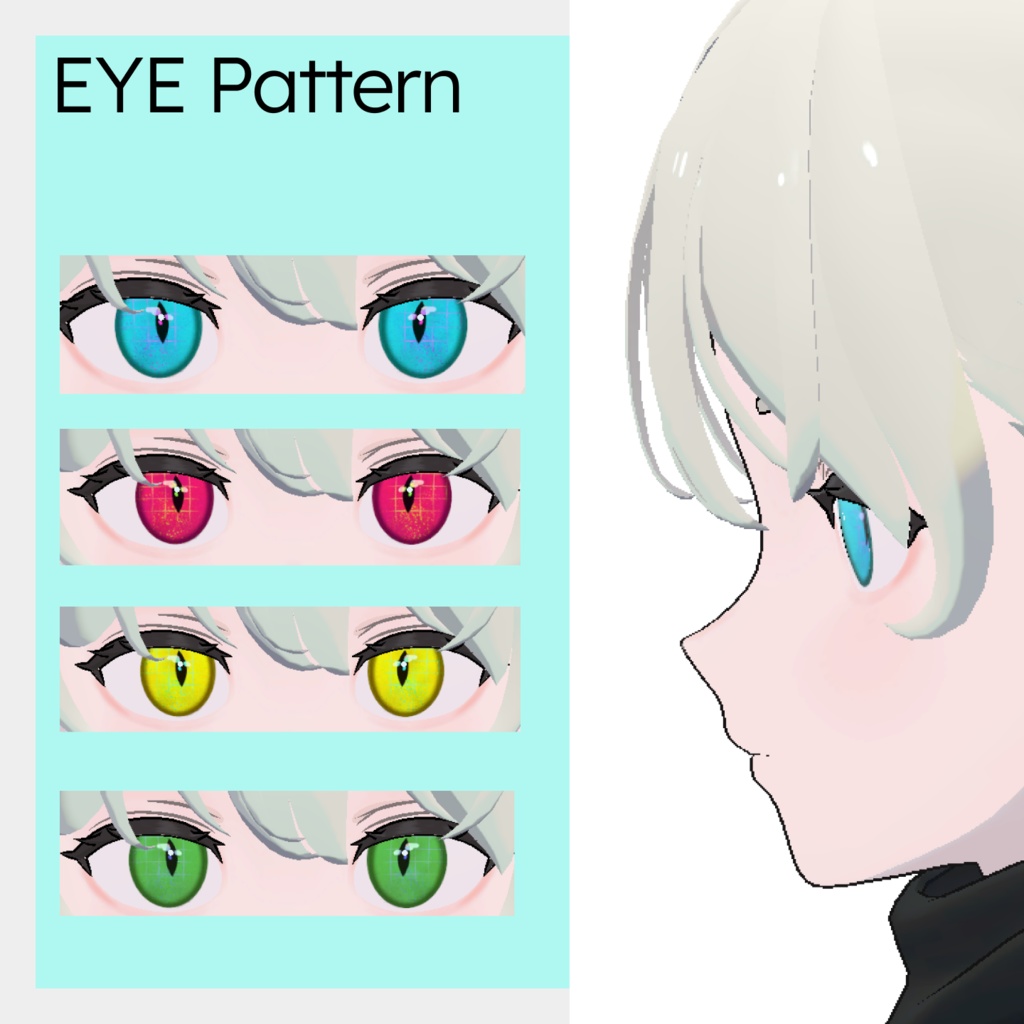 発売セール!【20colors+】lattice cat eye texture 【Grus/Lapwing対応】