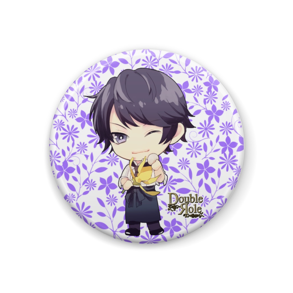  公開中 缶バッジ44mm：［Double Role］BItter編 十和SDキャラ