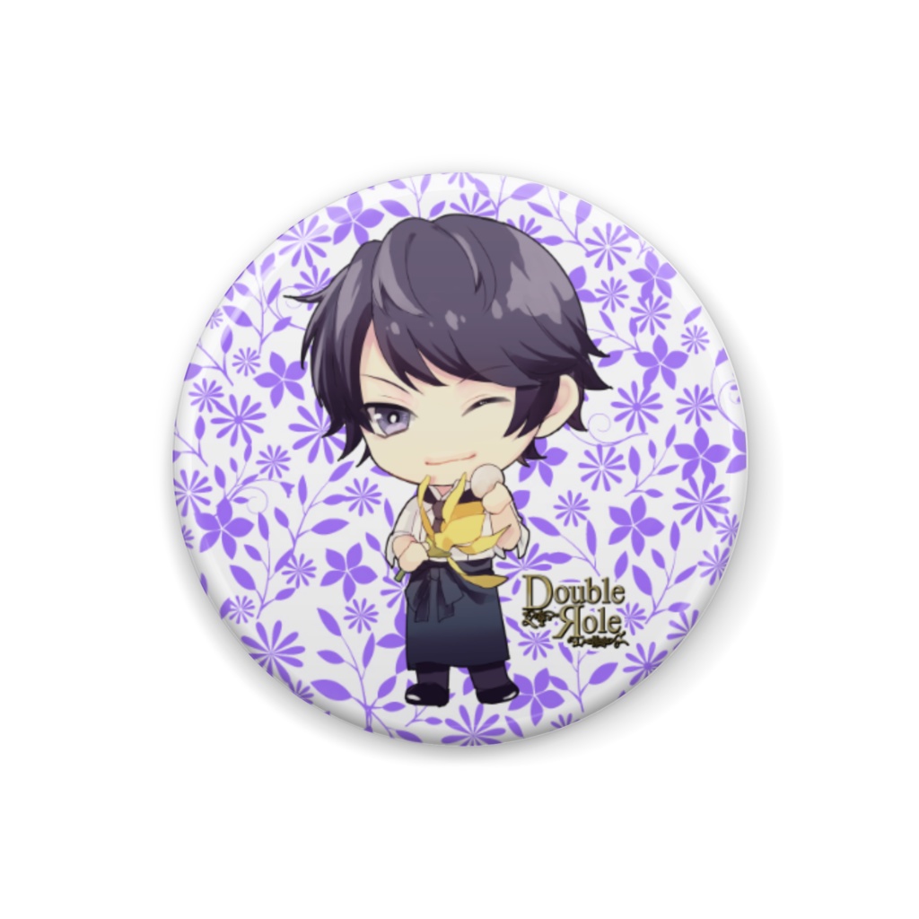 缶バッジ32mm：［Double Role］BItter編 十和SDキャラ