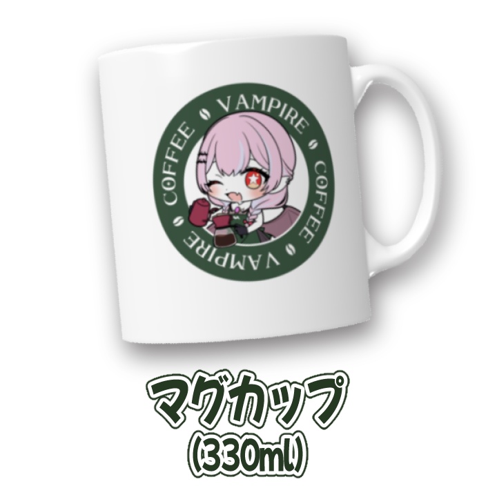 【受注生産】2024誕生日記念♡マグカップ[レイラ・マグノリア]