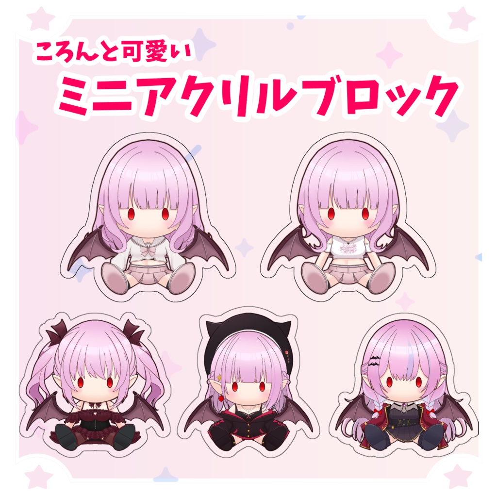 [受注生産]自立ミニアクリルブロック［レイラ・マグノリア］