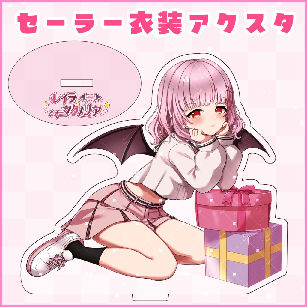 [数量限定]セーラー衣装アクリルスタンド[レイラ・マグノリア]