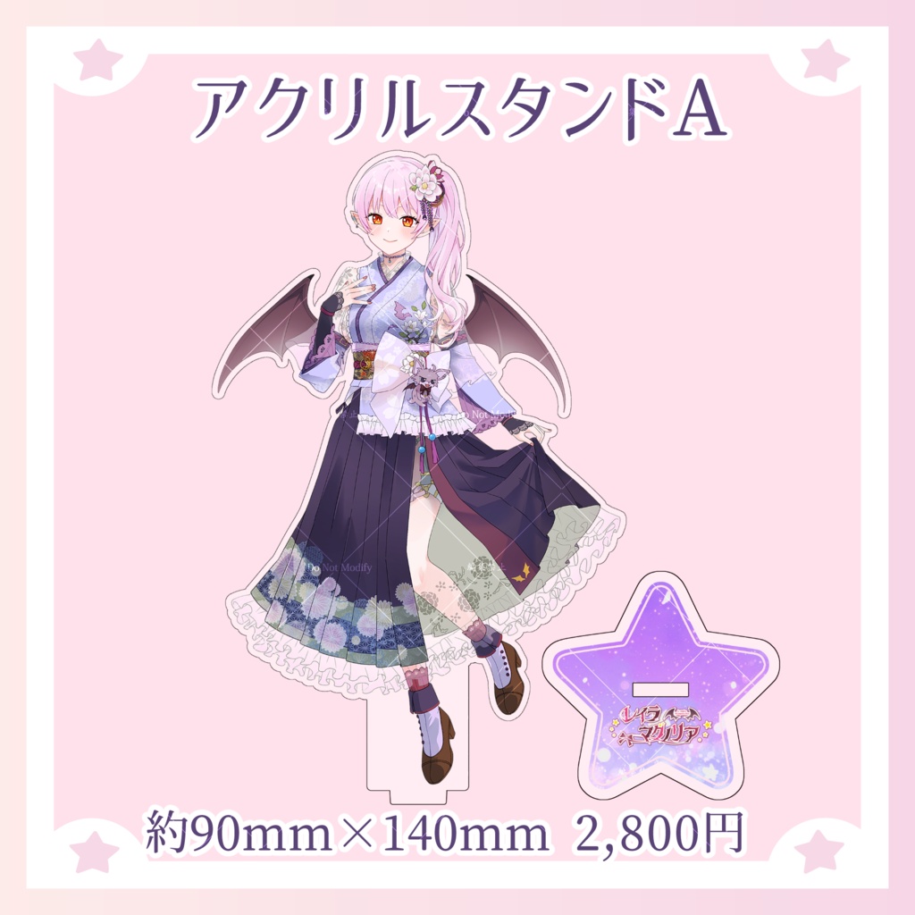 【数量限定】活動4周年 アクリルスタンドA [レイラ・マグノリア]