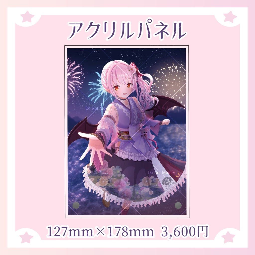 【受注生産】活動4周年 アクリルパネル [レイラ・マグノリア]
