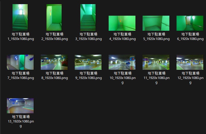 【背景素材】地下駐車場 13種類