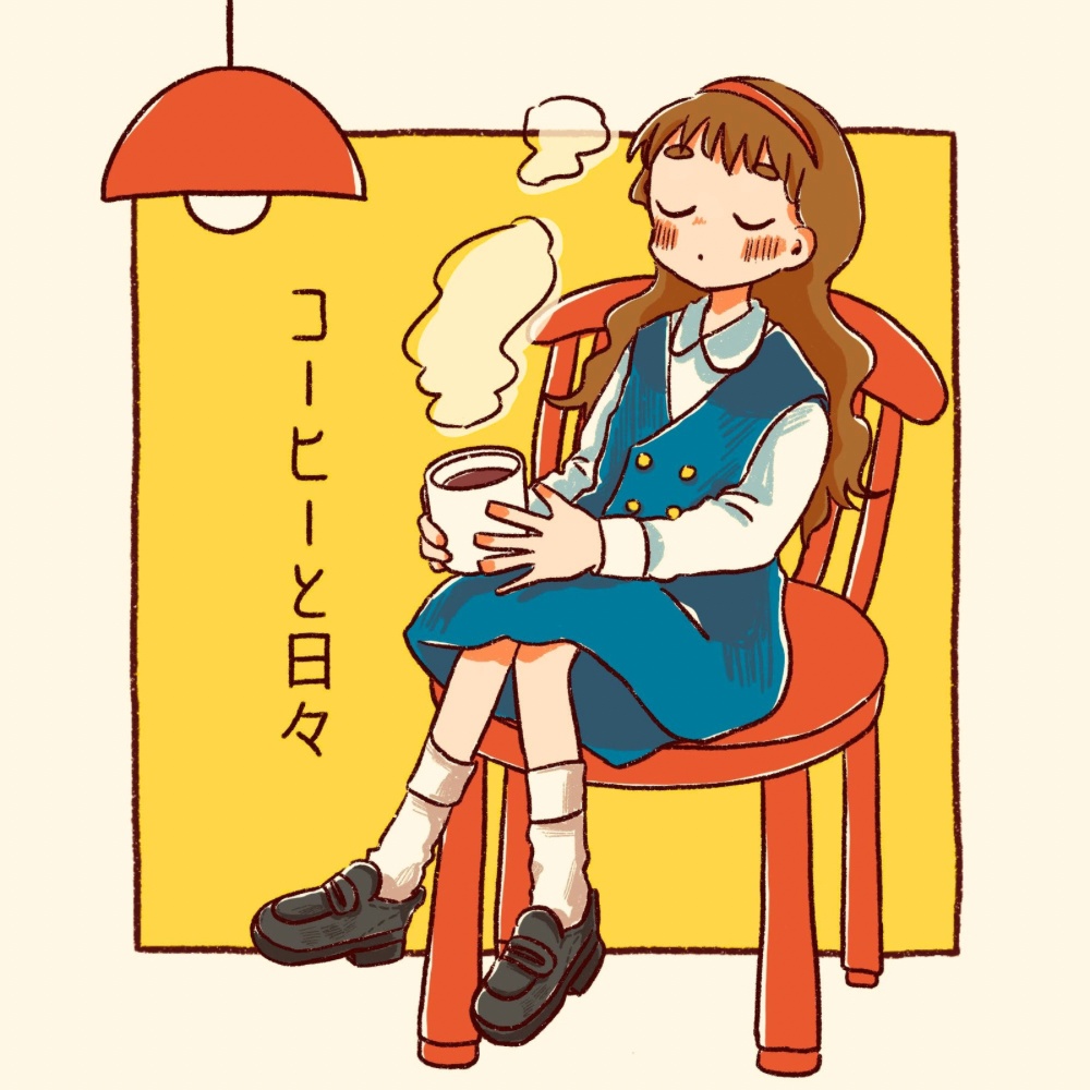 イラスト本｜コーヒーと日々