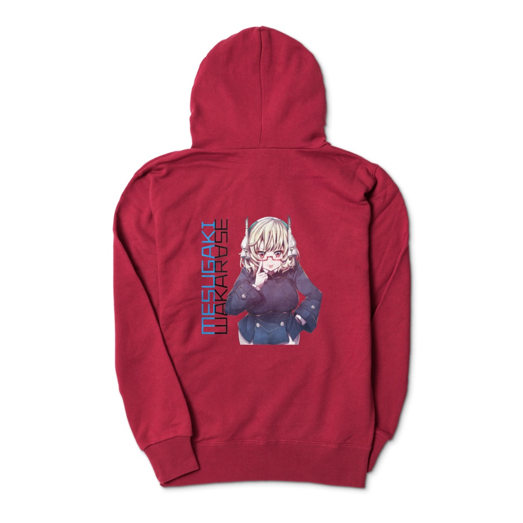 メスガキわからせパーカー(ジップアップ・赤)