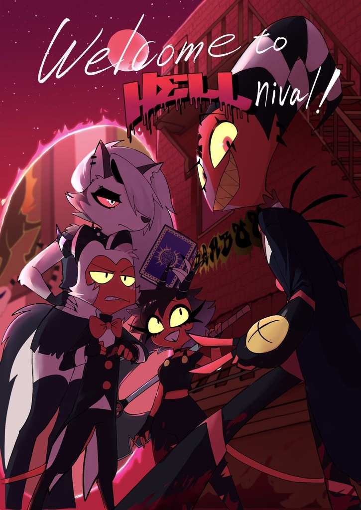 【SUPERTOONMIX2023】Welcome to HELLnival!