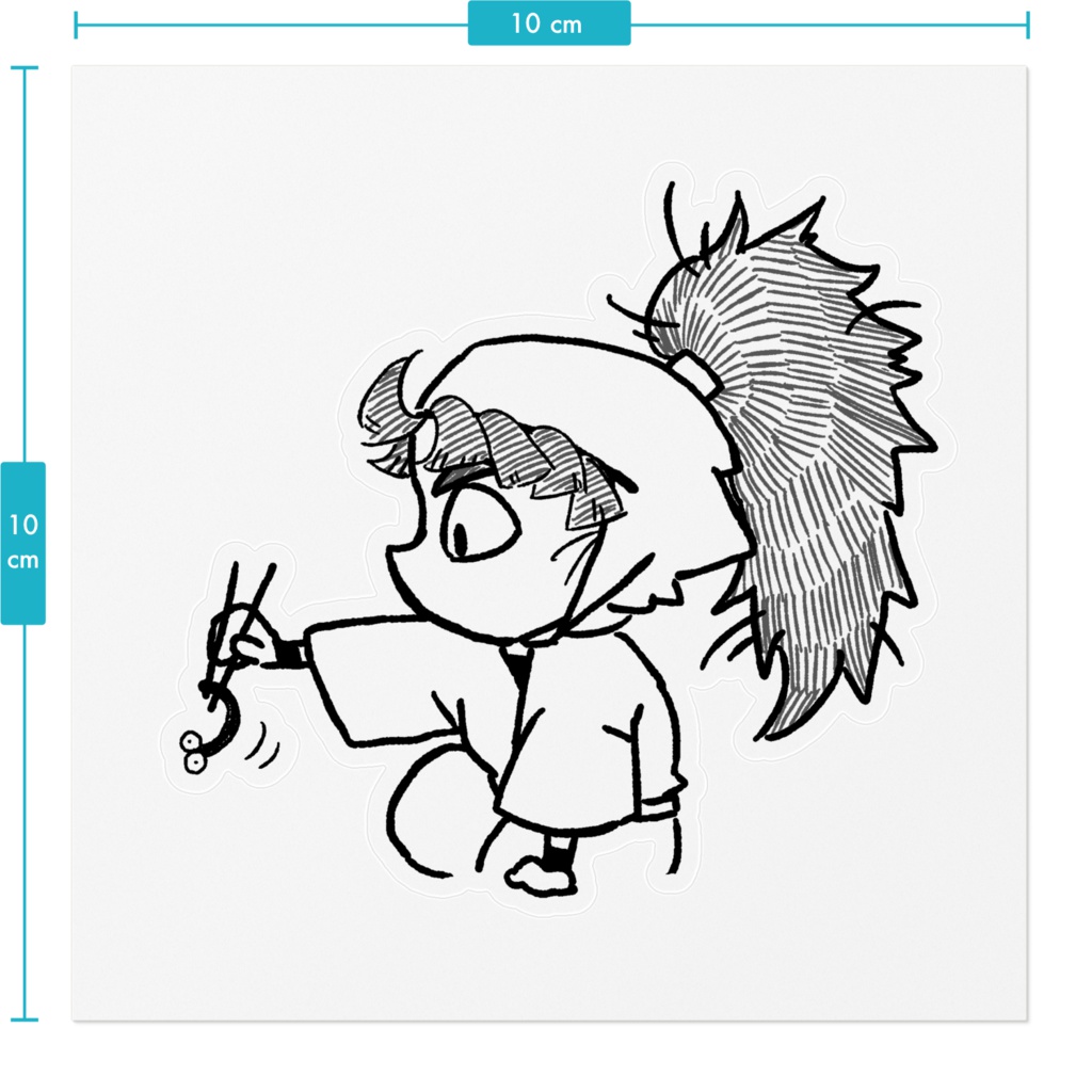 5年ステッカー たけや