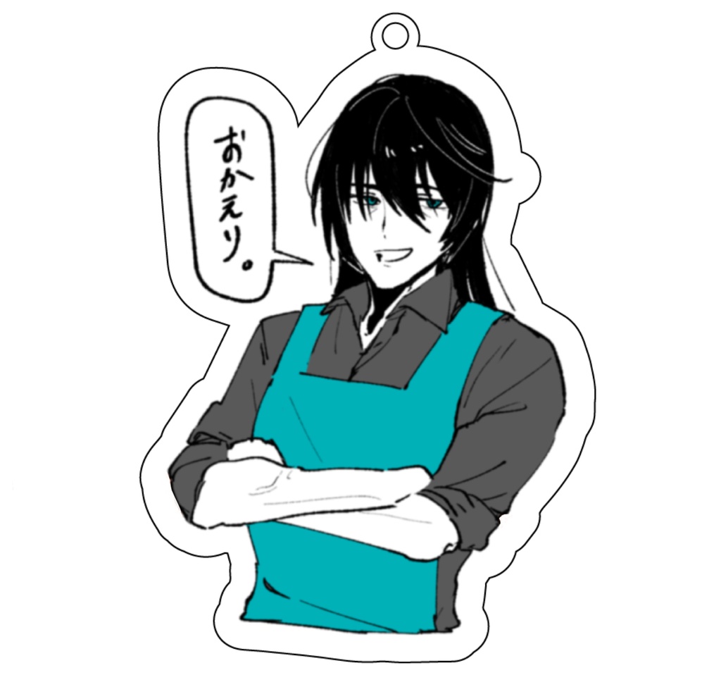 孫六おかえりアクキー