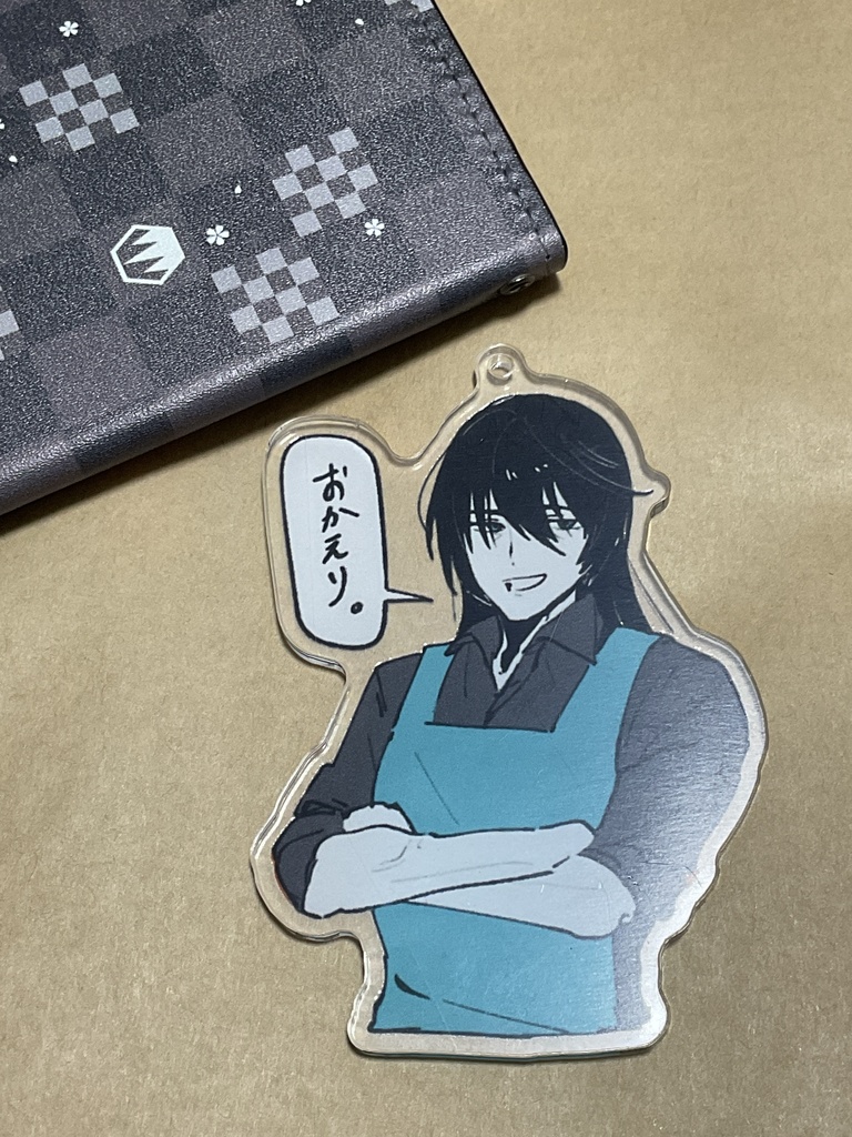 孫六おかえりアクキー