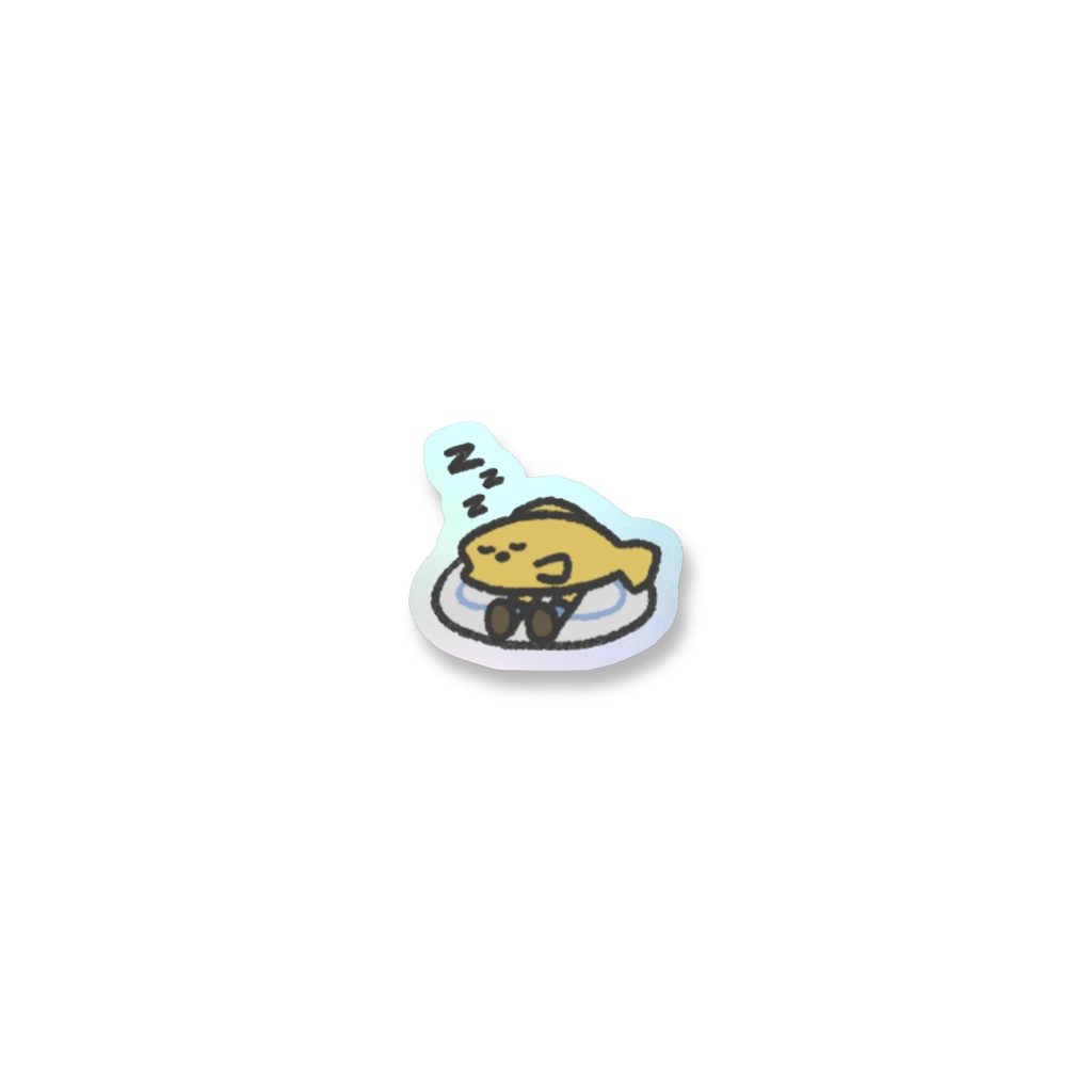 歩け!しらすくんオーロラステッカー おやすみ
