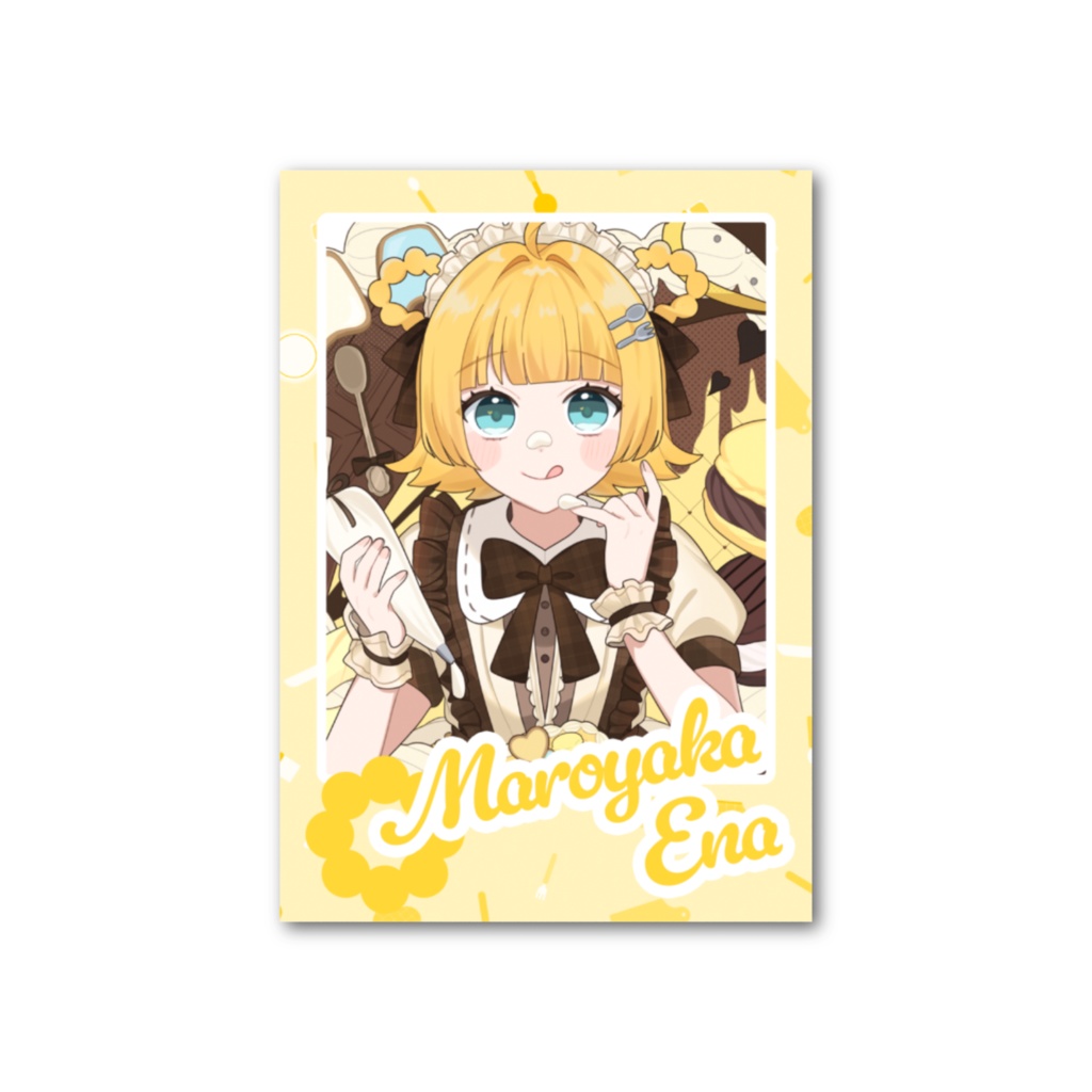 円円愛プリンメイド衣装 フォト風カード（等身イラストver.）【メッセージ付き！】