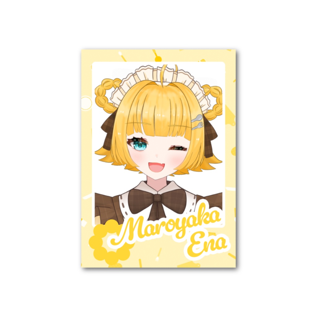 円円愛プリンメイド衣装 フォト風カード（表情②ver.）【メッセージ付き！】