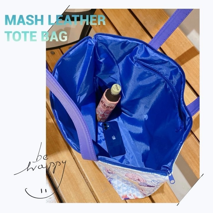 【C101】全年齢/制服マシュ新合皮グッズセット(単品も)