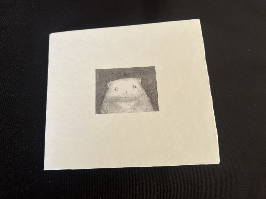 「そばにいるよ」