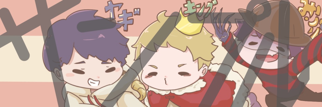 ゆるかわヘッダー