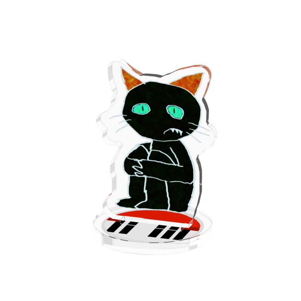 ねこのティーチくん おすわりアクリルフィギュア