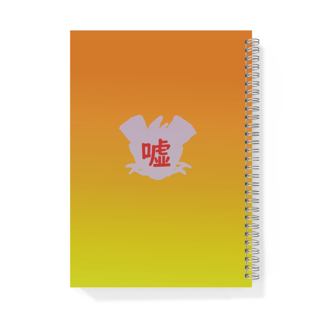 ベンチねずみ ~RAT ON THE BENCHノート~