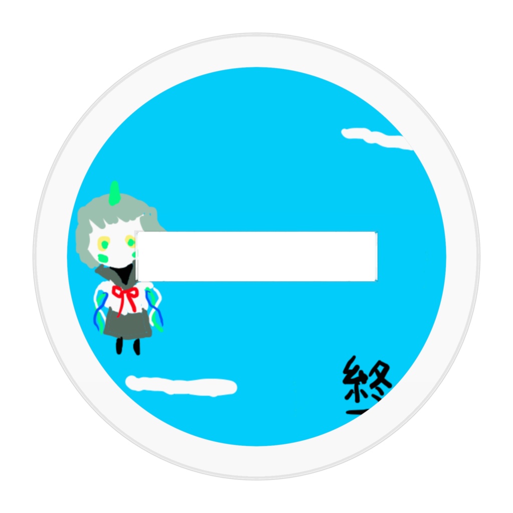 ねこのティーチくん 灰色の住民+レアさんアクリルフィギュア