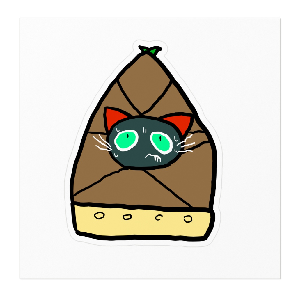 ねこのティーチくん きらいなたべものステッカー ~たけのこ×コバヤシくん~