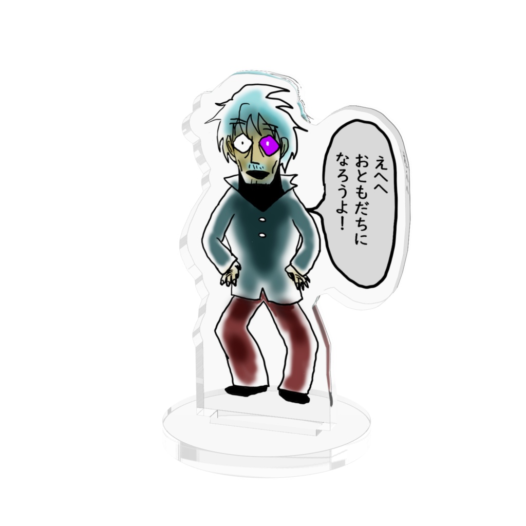 べんちねずみ　セリフ付きアクリルフィギュア　～井上 真～