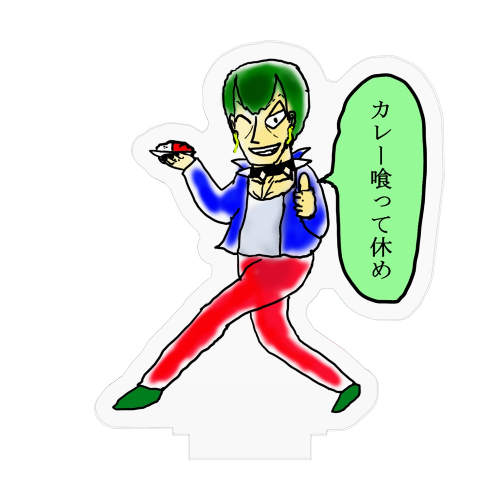 べんちねずみ セリフ付きアクリルフィギュア ~原 努~