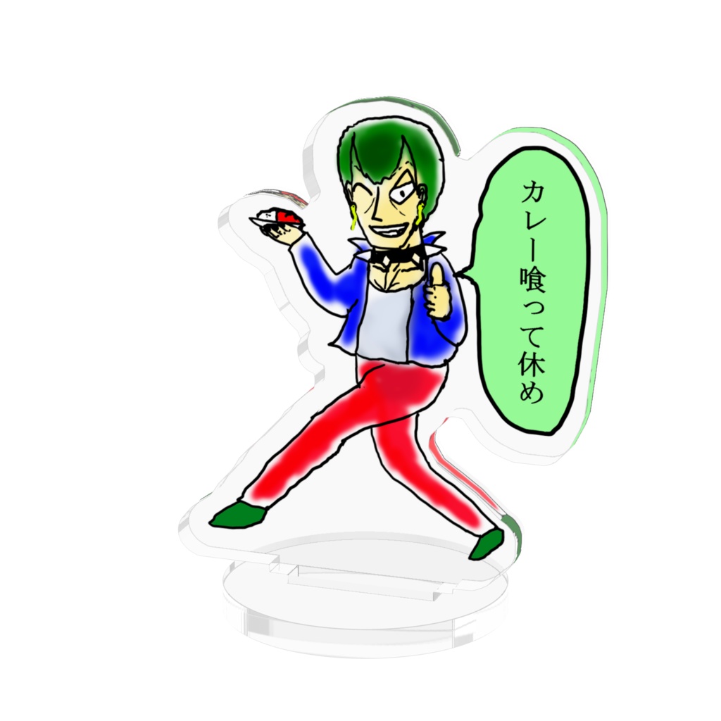 べんちねずみ　セリフ付きアクリルフィギュア　～原 努～