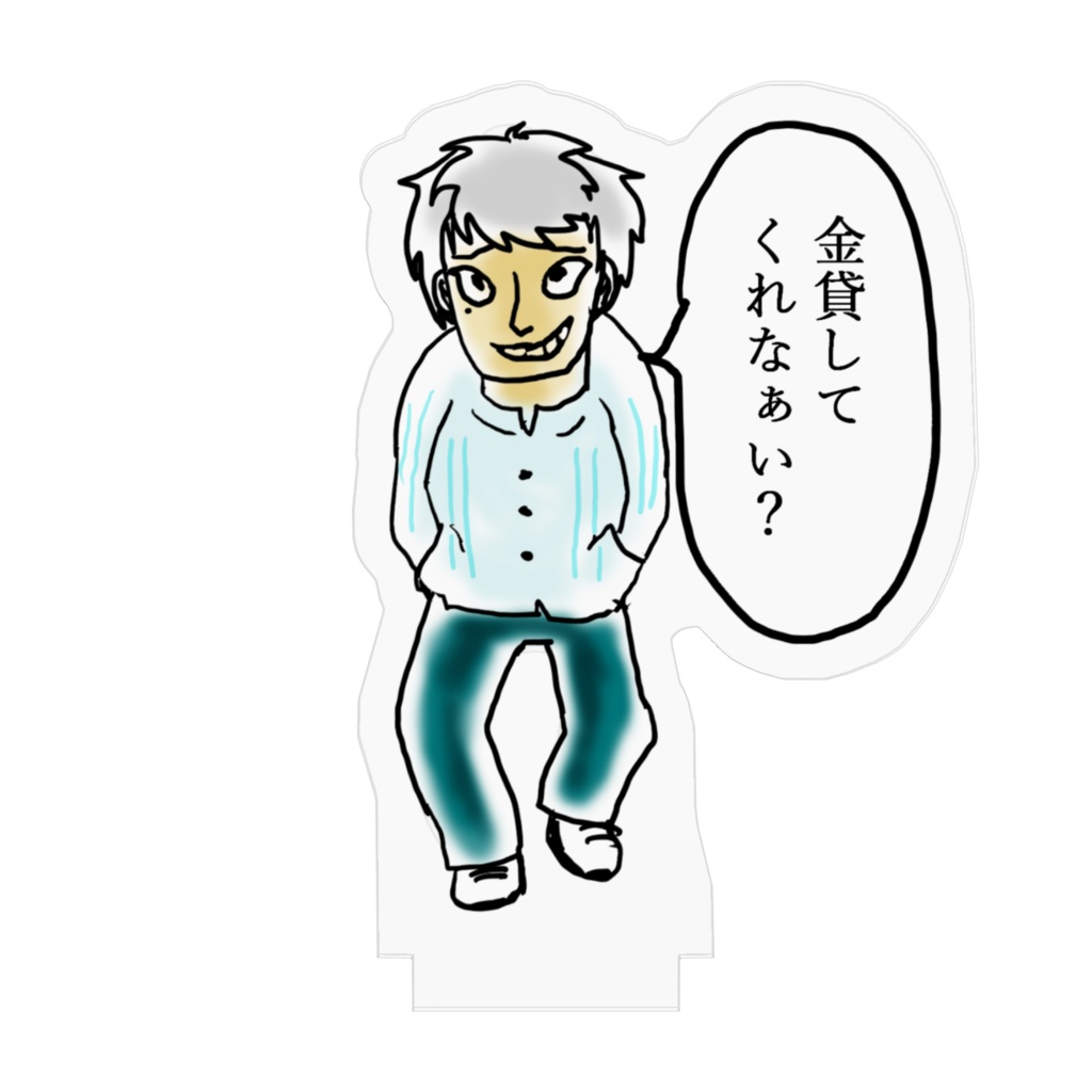 べんちねずみ セリフ付きアクリルフィギュア ~谷崎 拓郎~