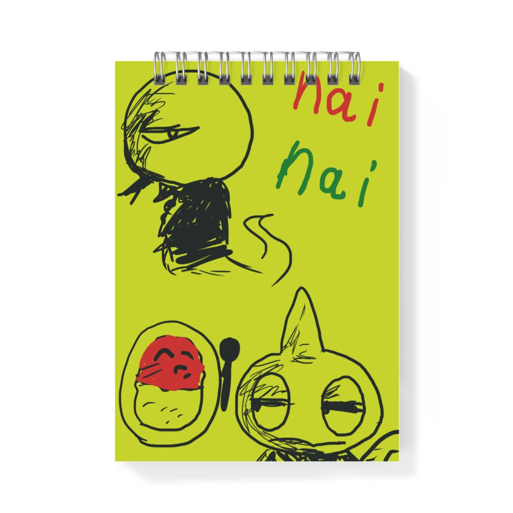 べんちねずみ NAINAIBAR メモ帳