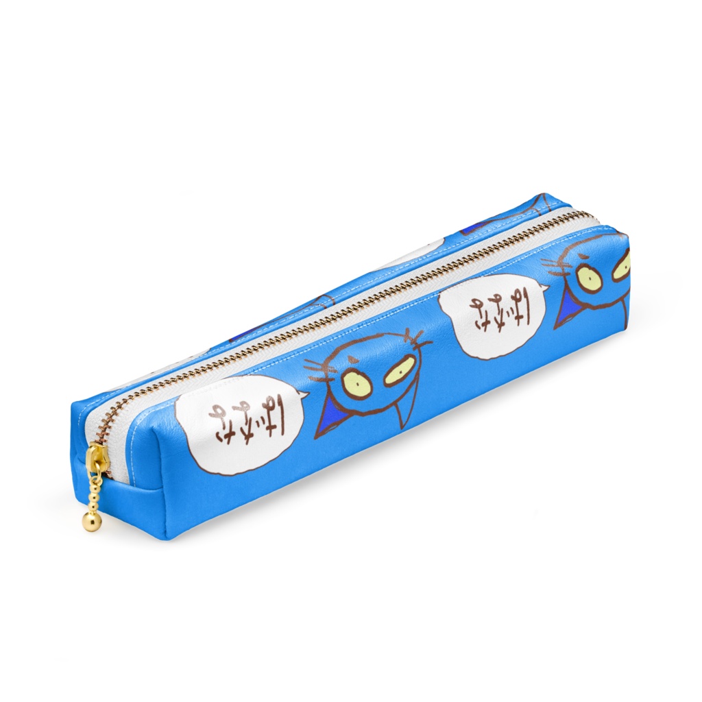 ねこのティーチくん ばなな発言ペンケース