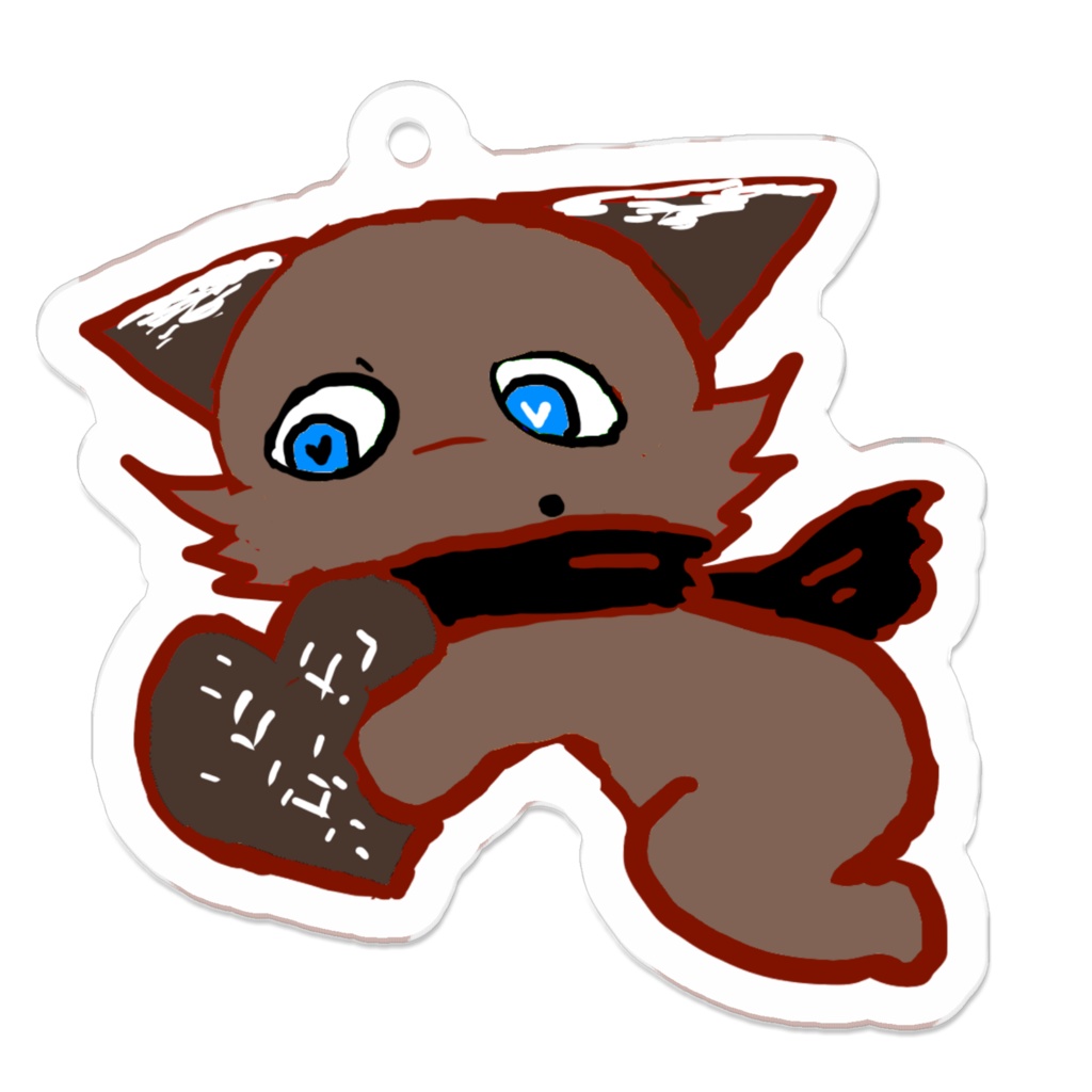 おかしのティーチちゃんアクリルキーホルダー　～ガトーショコラレアくん～