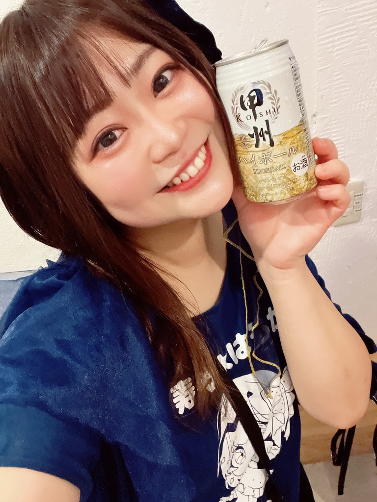 はるるんTシャツネイビー(L〜XXL)