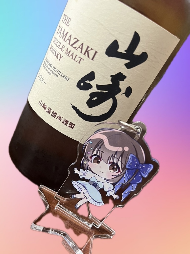 はるるんアクリルスタンドキーホルダー星衣装