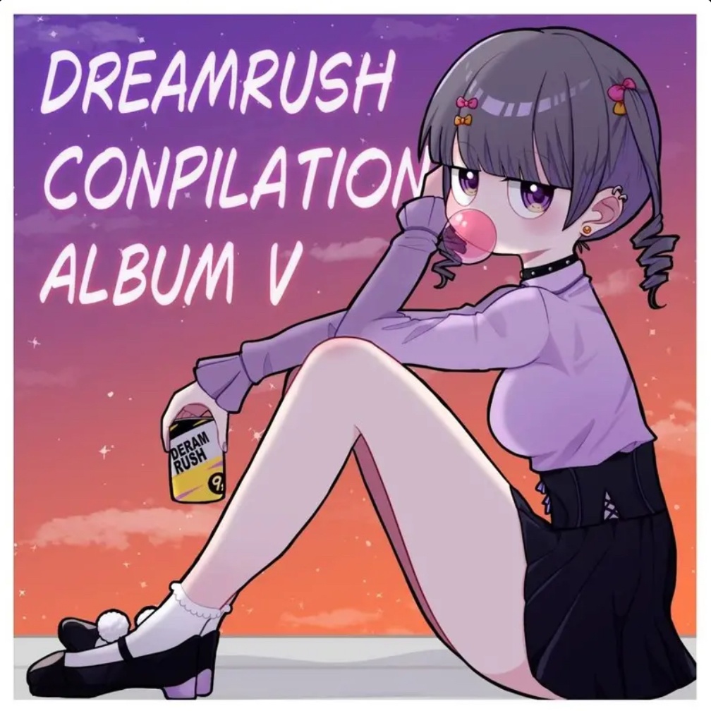 コンピレーションCD『Dream Rush ALBUM V』