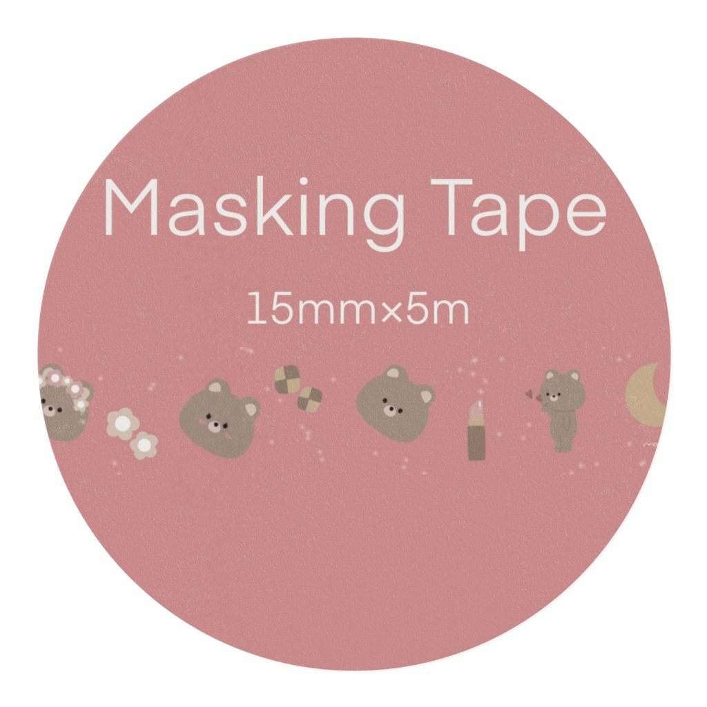 えかきのまる/くまちゃんマスキングテープ